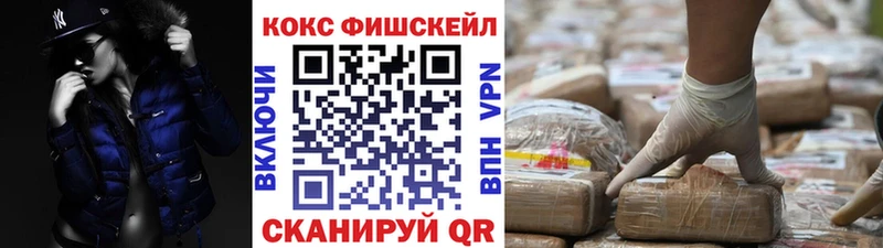 Купить где  Солигалич  КОКАИН 98% 