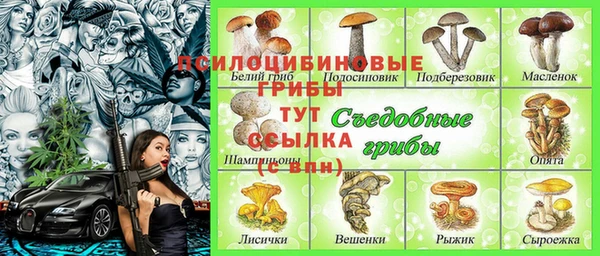 кокаин Аркадак