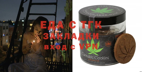 MDMA Premium VHQ Армянск