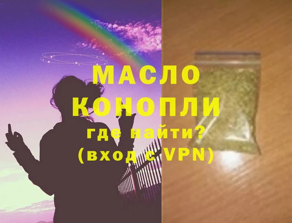 кокаин Аркадак
