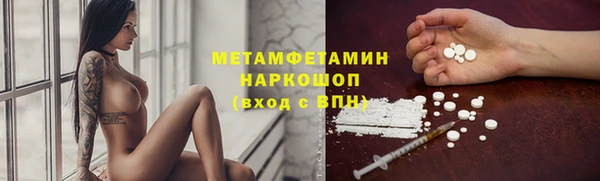 МДПВ Арсеньев