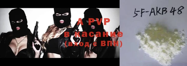MDMA Premium VHQ Армянск