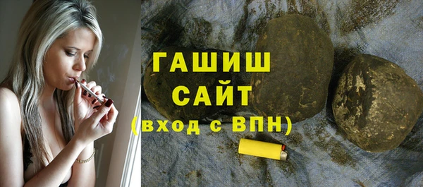 кокаин Аркадак