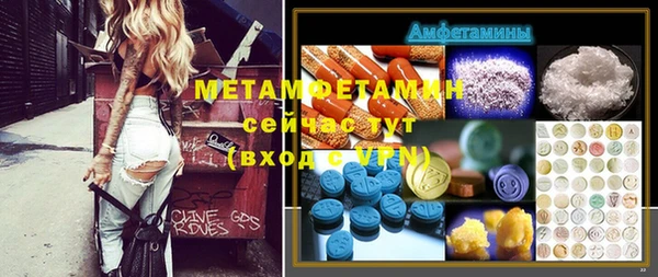 МДПВ Арсеньев