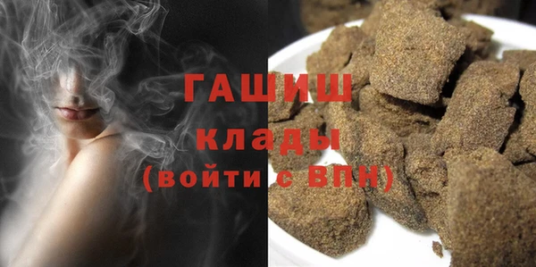 кокаин Аркадак