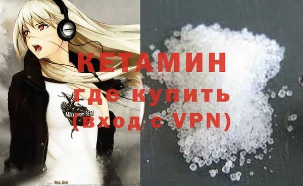кокаин Аркадак