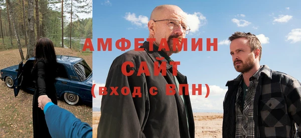 МДПВ Арсеньев