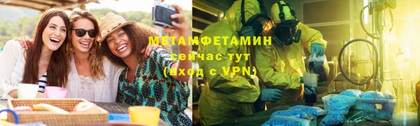 МДПВ Арсеньев