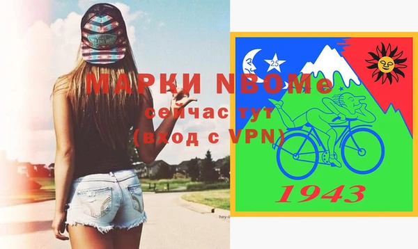 МДПВ Арсеньев