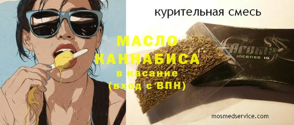 МДПВ Арсеньев