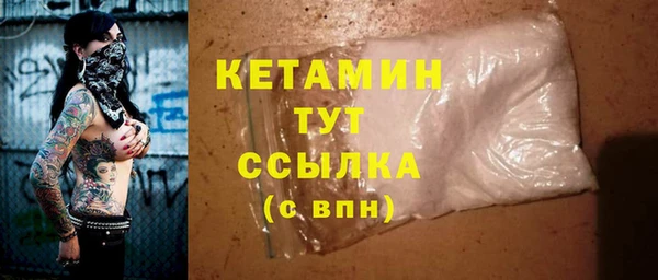 МДПВ Арсеньев