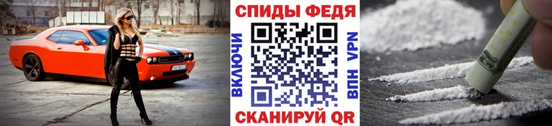 МЕТАМФЕТАМИН пудра  Купить где  Солигалич 