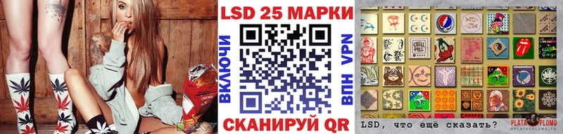 Марки NBOMe 1500мкг  Купить закладки  Солигалич 
